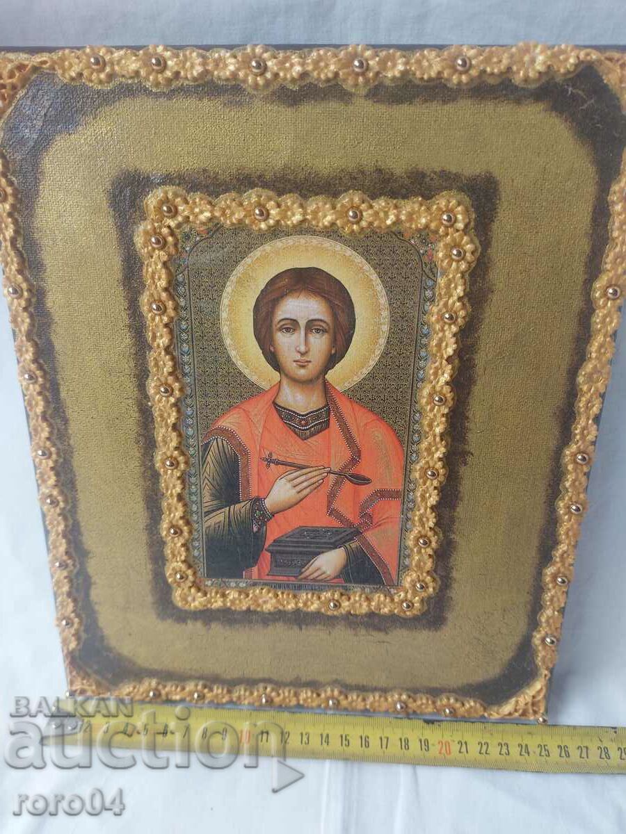 Δημοπρασία ΕΙΚΟΝΑ - ΣΥΓΧΡΟΝΟ Δημοπρασία ΕΙΚΟΝΑ - ΣΥΓΧΡΟΝΟ