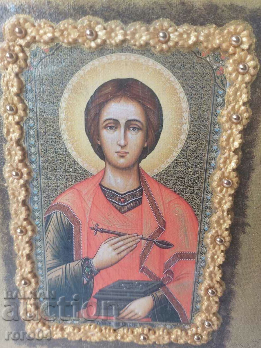 Παράδοση ΕΙΚΟΝΑ - ΣΥΓΧΡΟΝΟ Παράδοση ΕΙΚΟΝΑ - ΣΥΓΧΡΟΝΟ