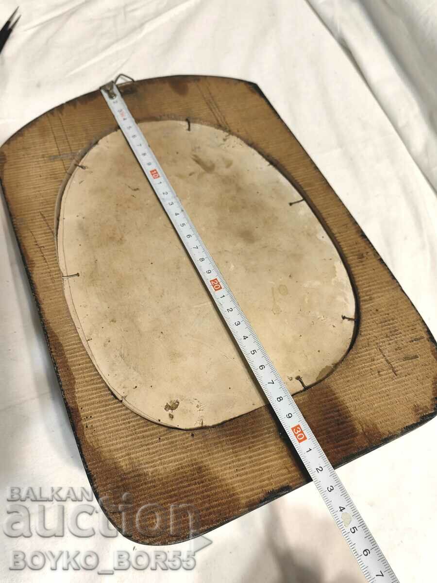 Antique Homemade Iconostasis with Wood Carving Handmade with price 85.00 BGN | € 43.46