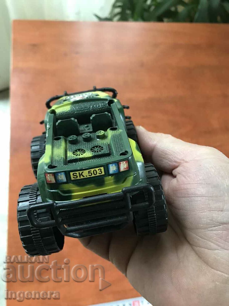 TOY CAR TROLLEY with price 4.00 BGN | € 2.05