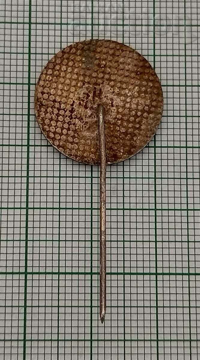 МАРИЦА ИЗТОК ЗНАЧКА ЕМАЙЛ с цена 1.00 лв. | € 0.51 МАРИЦА ИЗТОК ЗНАЧКА ЕМАЙЛ с цена 1.00 лв. | € 0.51