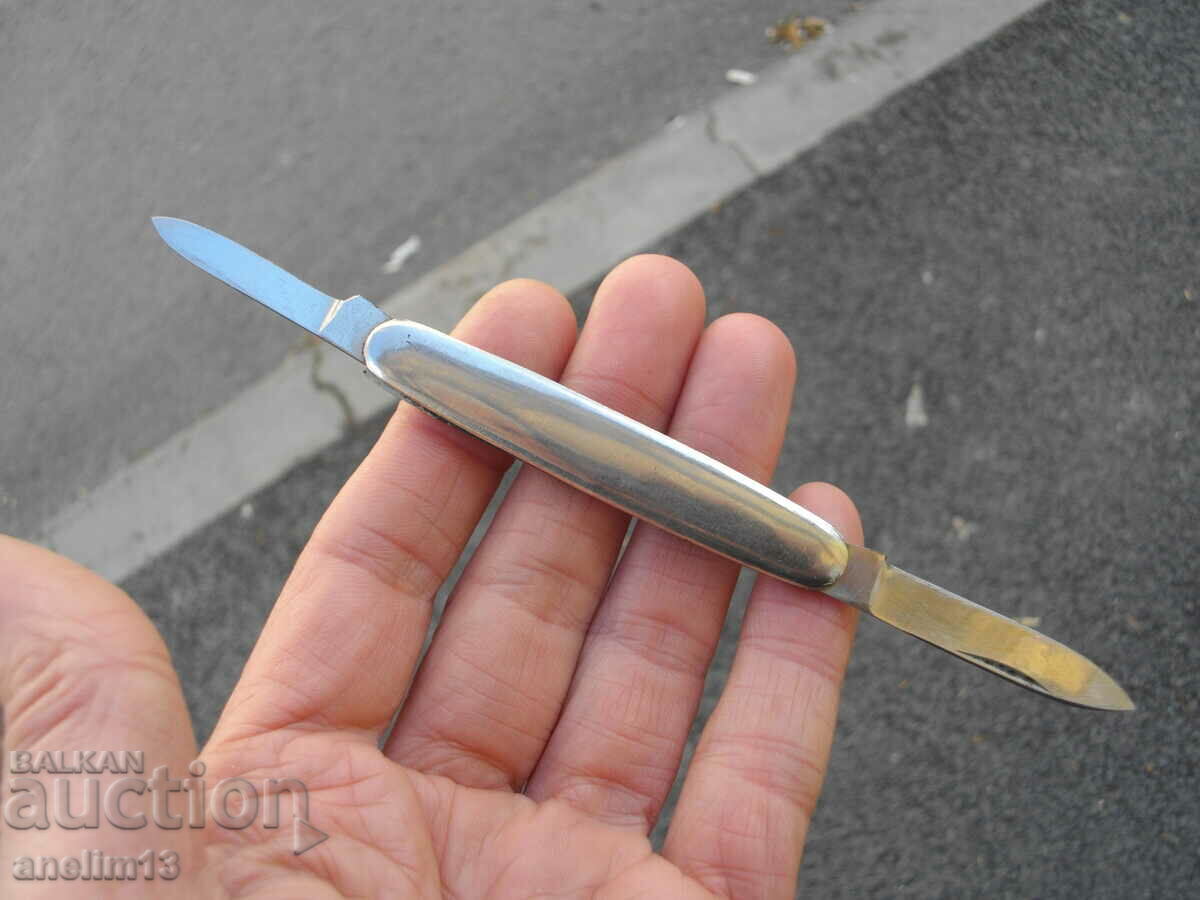 COLLECTION JOINTS with price 20.00 BGN | € 10.23