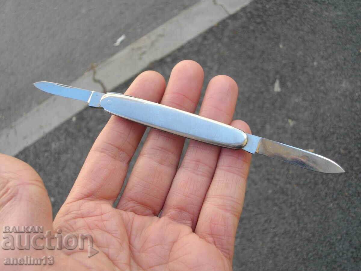 Auction  COLLECTION JOINTS