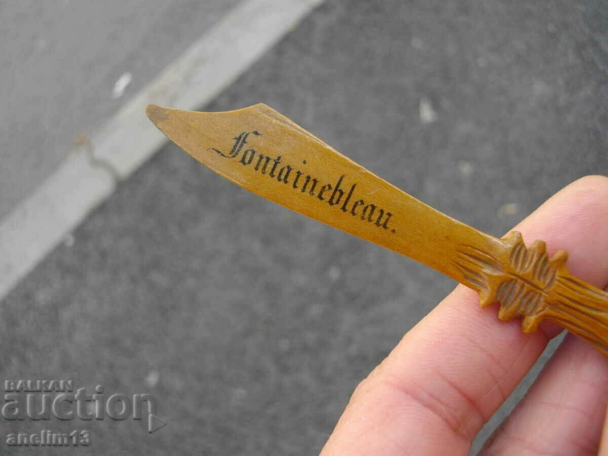 COLLECTOR'S LETTER KNIFE FONTAINEBLEAU CARVING DOG with price 50.00 BGN | € 25.56 COLLECTOR'S LETTER KNIFE FONTAINEBLEAU CARVING DOG with price 50.00 BGN | € 25.56