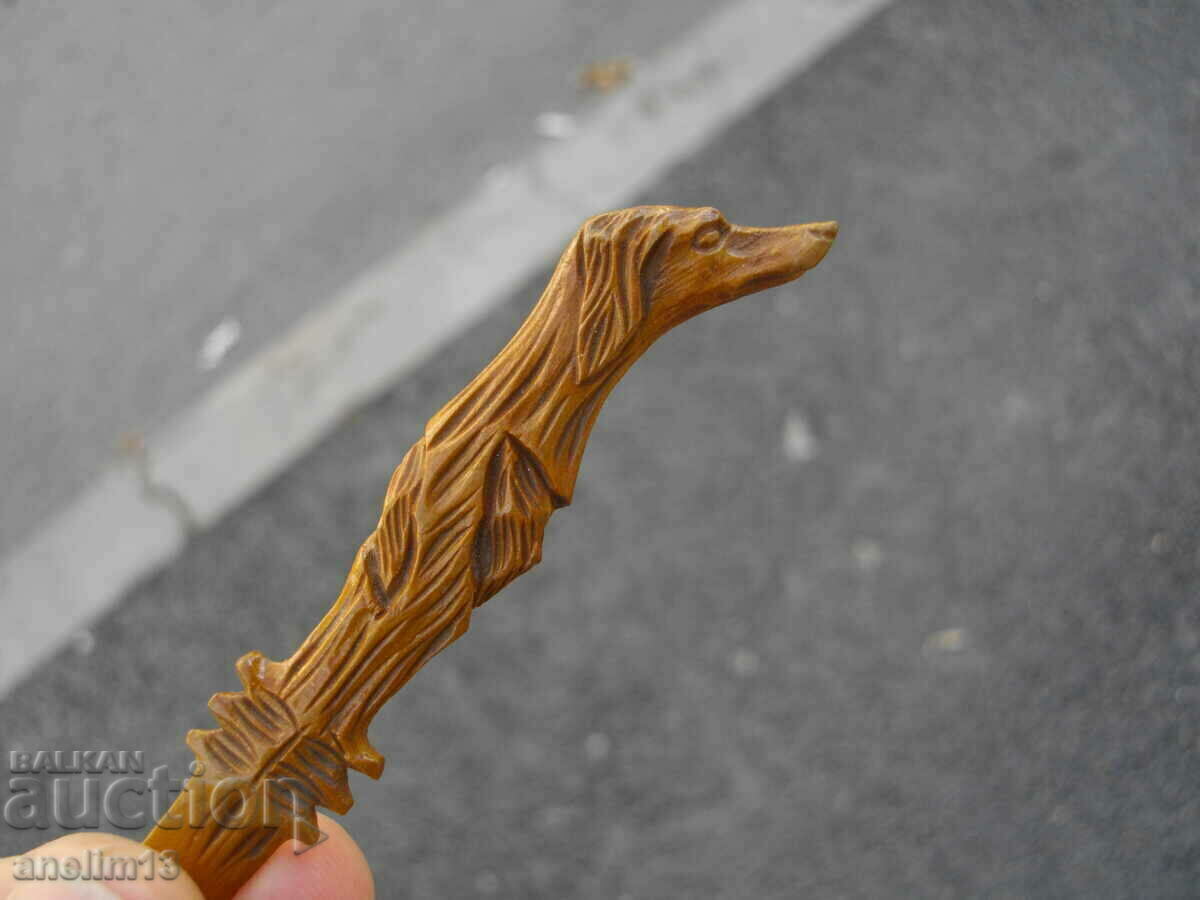 Δημοπρασία ΣΥΛΛΕΚΤΙΚΟ ΜΑΧΑΙΡΙ FONTAINEBLEAU ΣΚΑΛΙΣΤΙΚΟΣ ΣΚΥΛΟΣ Δημοπρασία ΣΥΛΛΕΚΤΙΚΟ ΜΑΧΑΙΡΙ FONTAINEBLEAU ΣΚΑΛΙΣΤΙΚΟΣ ΣΚΥΛΟΣ