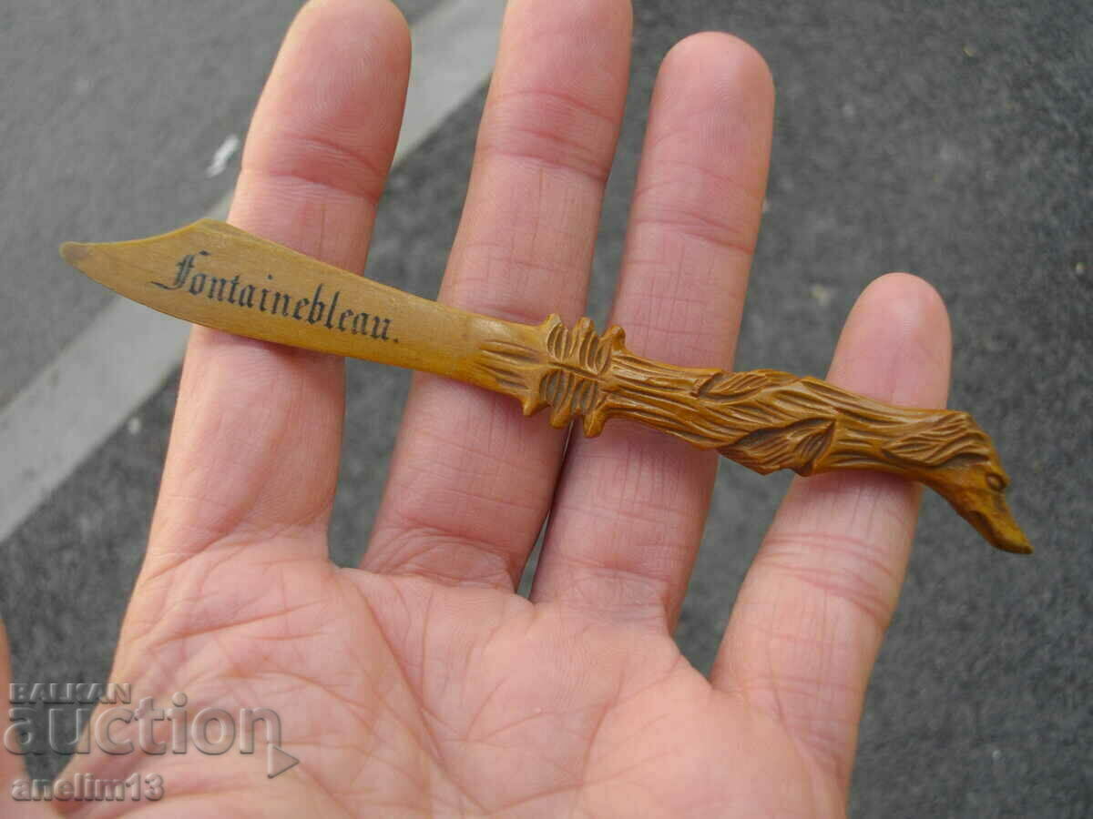 ΣΥΛΛΕΚΤΙΚΟ ΜΑΧΑΙΡΙ FONTAINEBLEAU ΣΚΑΛΙΣΤΙΚΟΣ ΣΚΥΛΟΣ ΣΥΛΛΕΚΤΙΚΟ ΜΑΧΑΙΡΙ FONTAINEBLEAU ΣΚΑΛΙΣΤΙΚΟΣ ΣΚΥΛΟΣ