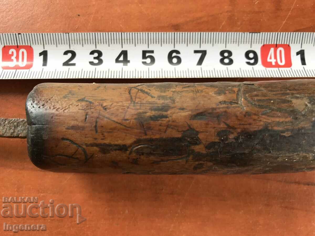 Livrarea Awl UN VECHI UNEALĂ SARAH Livrarea Awl UN VECHI UNEALĂ SARAH