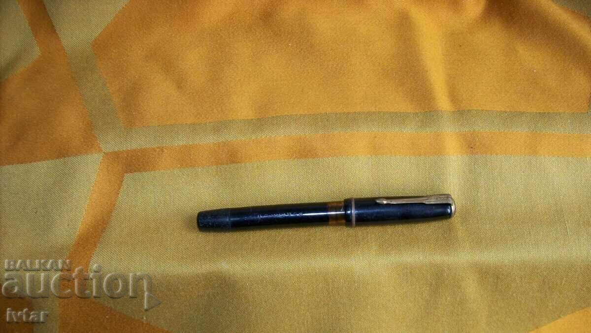 RODINA pen with price 19.00 BGN | € 9.71 RODINA pen with price 19.00 BGN | € 9.71