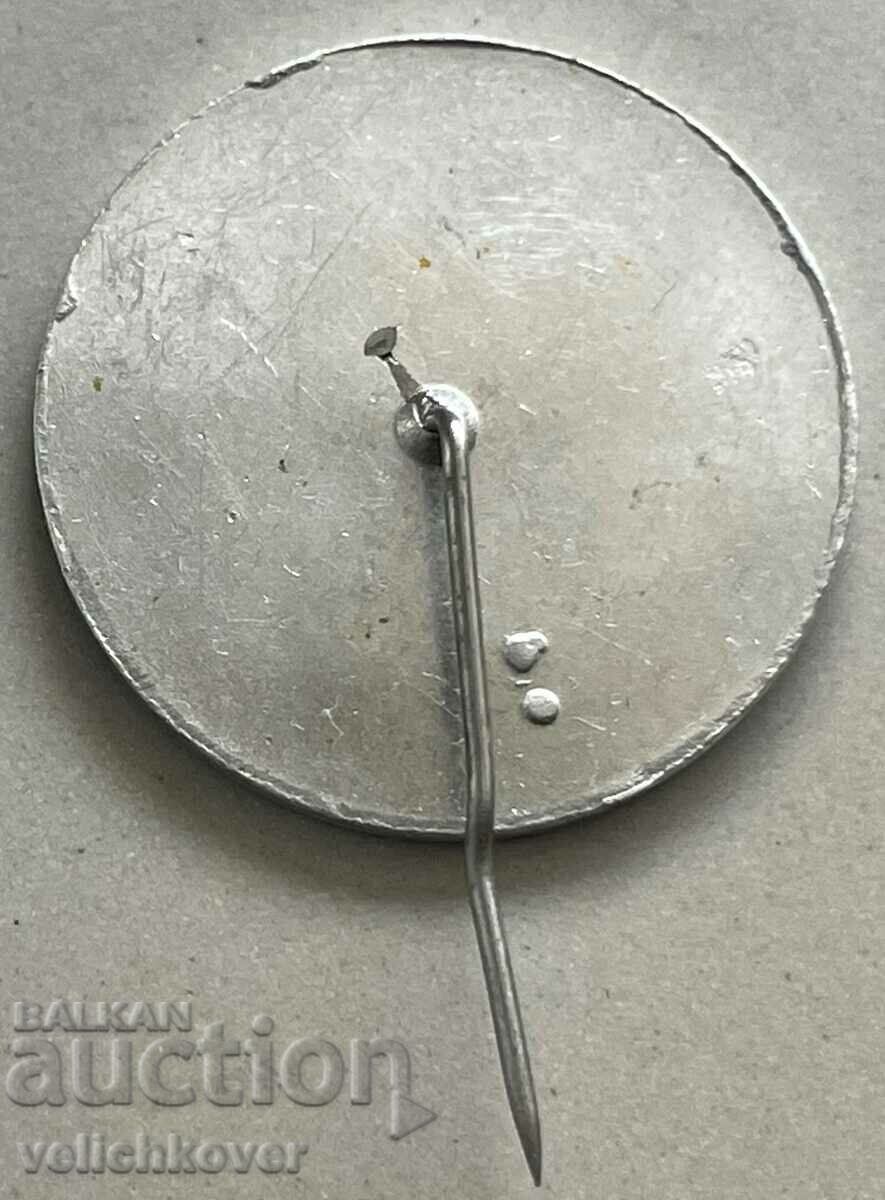 34336 Bulgaria sign Ship Radetsky Hristo Botev 1876. with price 3.00 BGN | € 1.53 34336 Bulgaria sign Ship Radetsky Hristo Botev 1876. with price 3.00 BGN | € 1.53