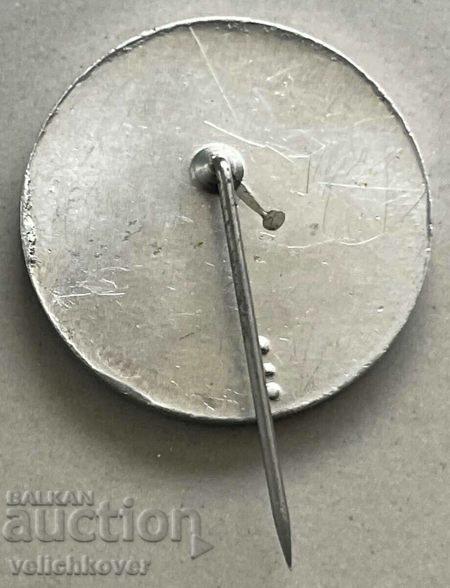 34337 Bulgaria sign monument Shipka 1877 with price 3.00 BGN | € 1.53 34337 Bulgaria sign monument Shipka 1877 with price 3.00 BGN | € 1.53