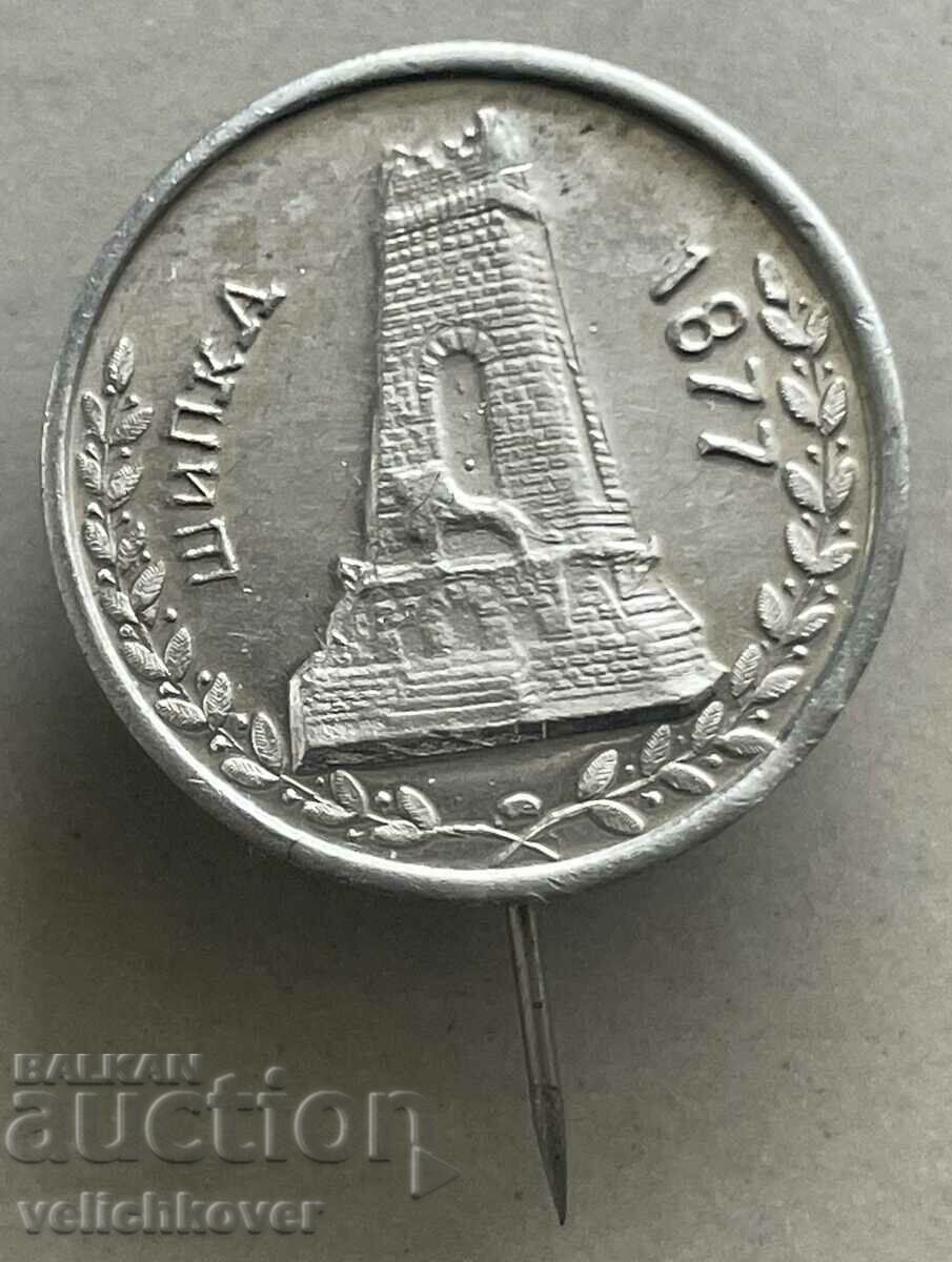 34337 Βουλγαρία σημάδι μνημείο Shipka 1877