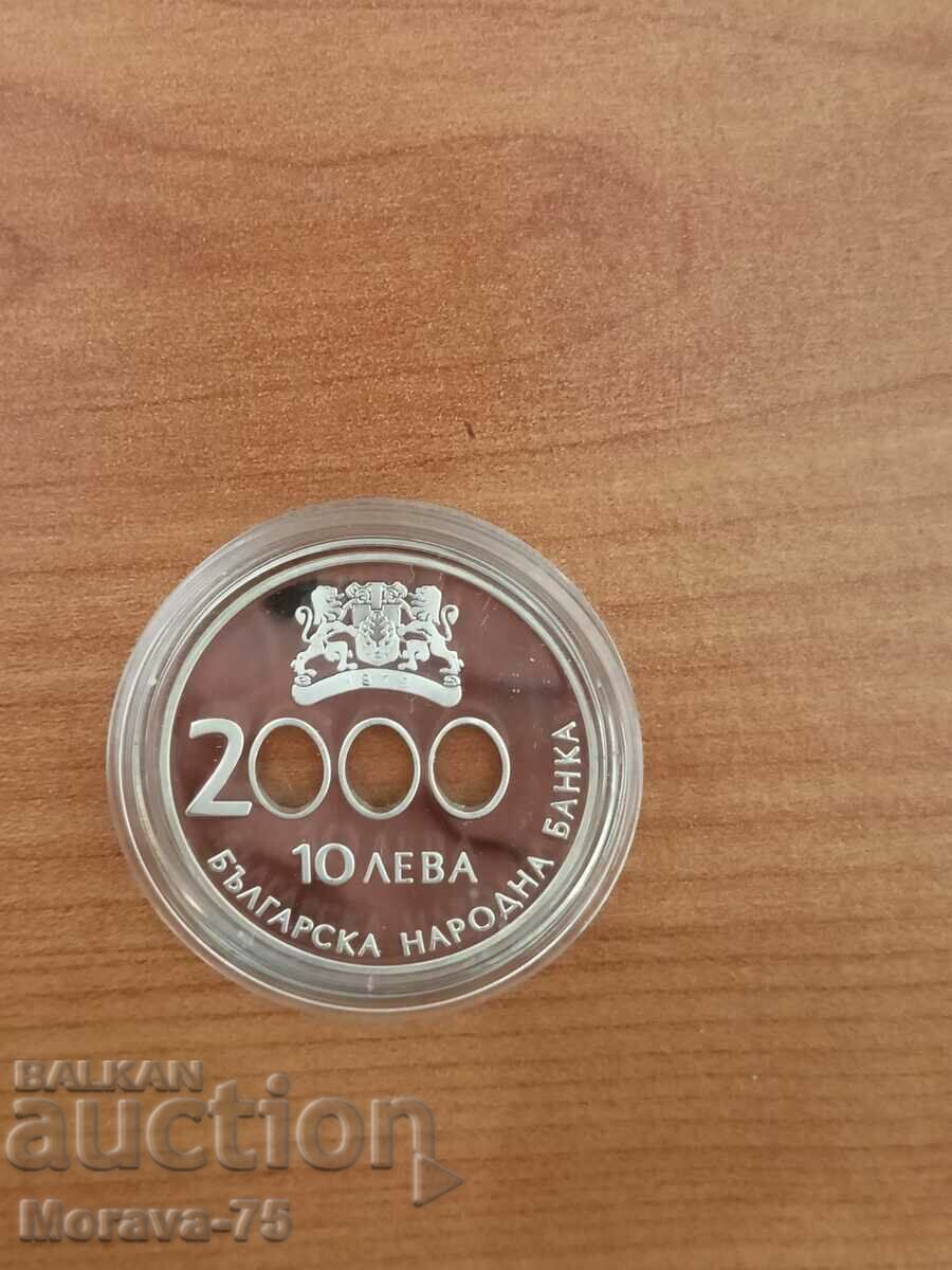 Auction 10 BGN 2000 Millennium Auction 10 BGN 2000 Millennium