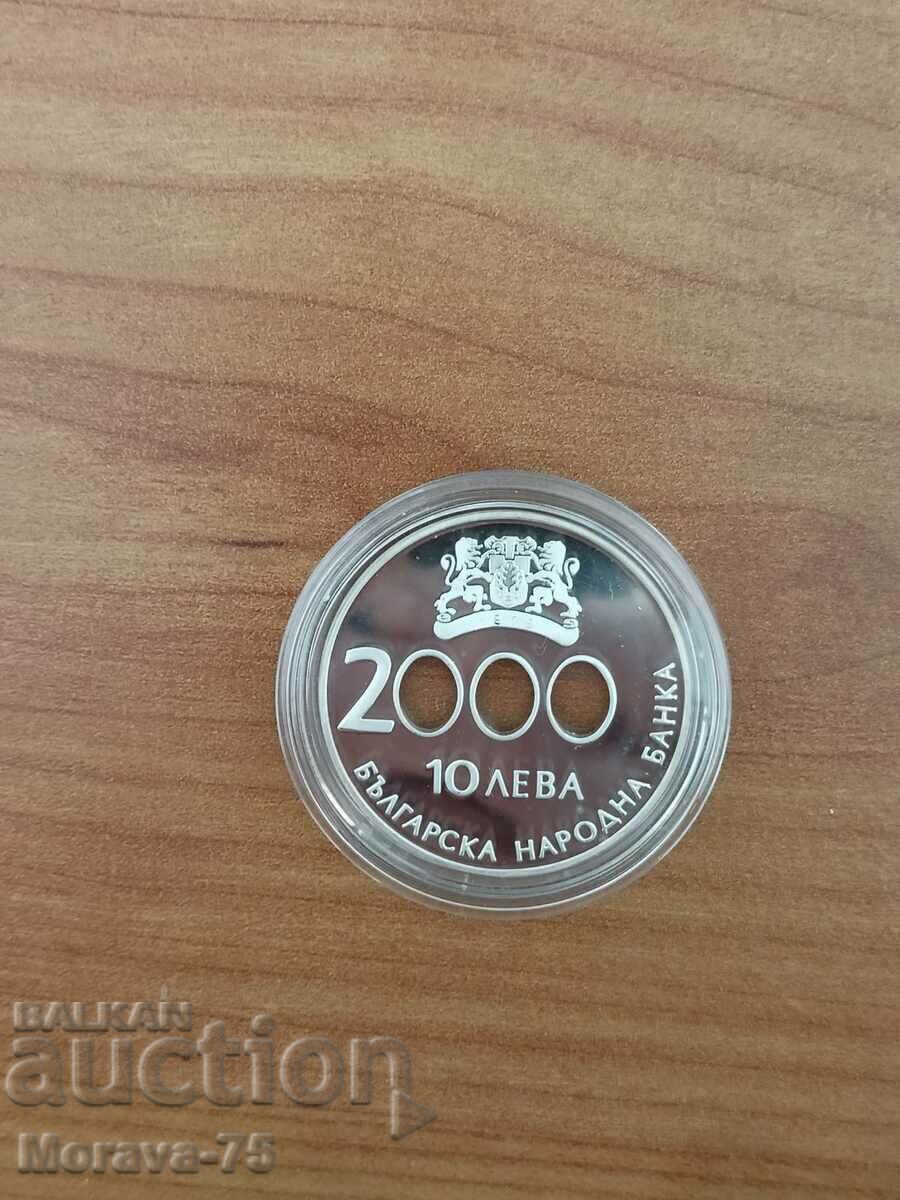 Delivery of 10 BGN 2000 Millennium Delivery of 10 BGN 2000 Millennium