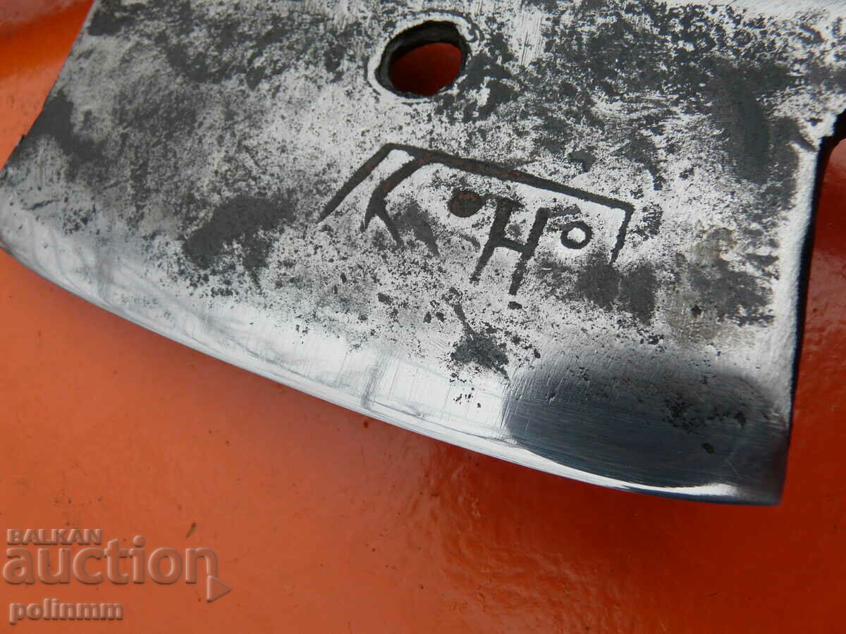 Auction Old Bulgarian forged satyr - 71 Auction Old Bulgarian forged satyr - 71