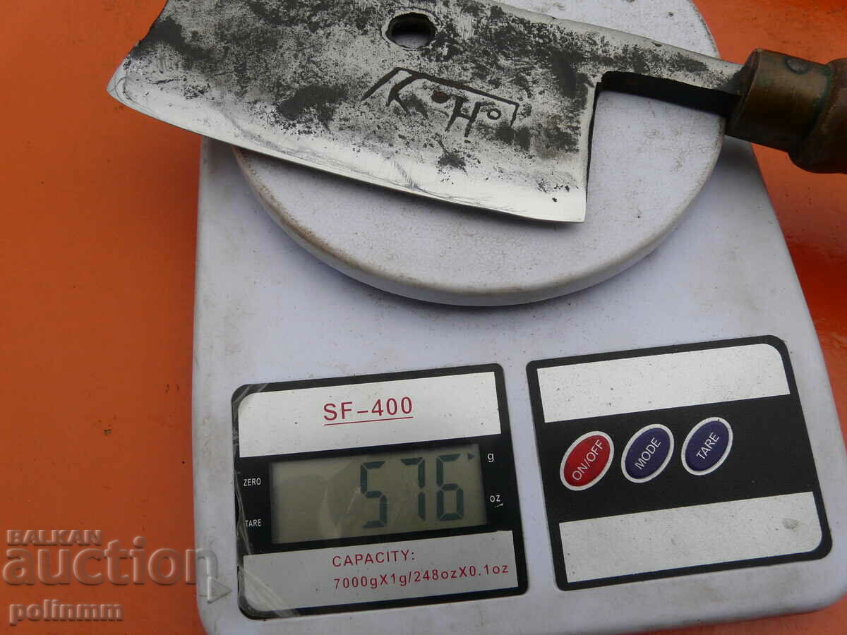 Old Bulgarian forged satyr - 71 - 7 Old Bulgarian forged satyr - 71 - 7