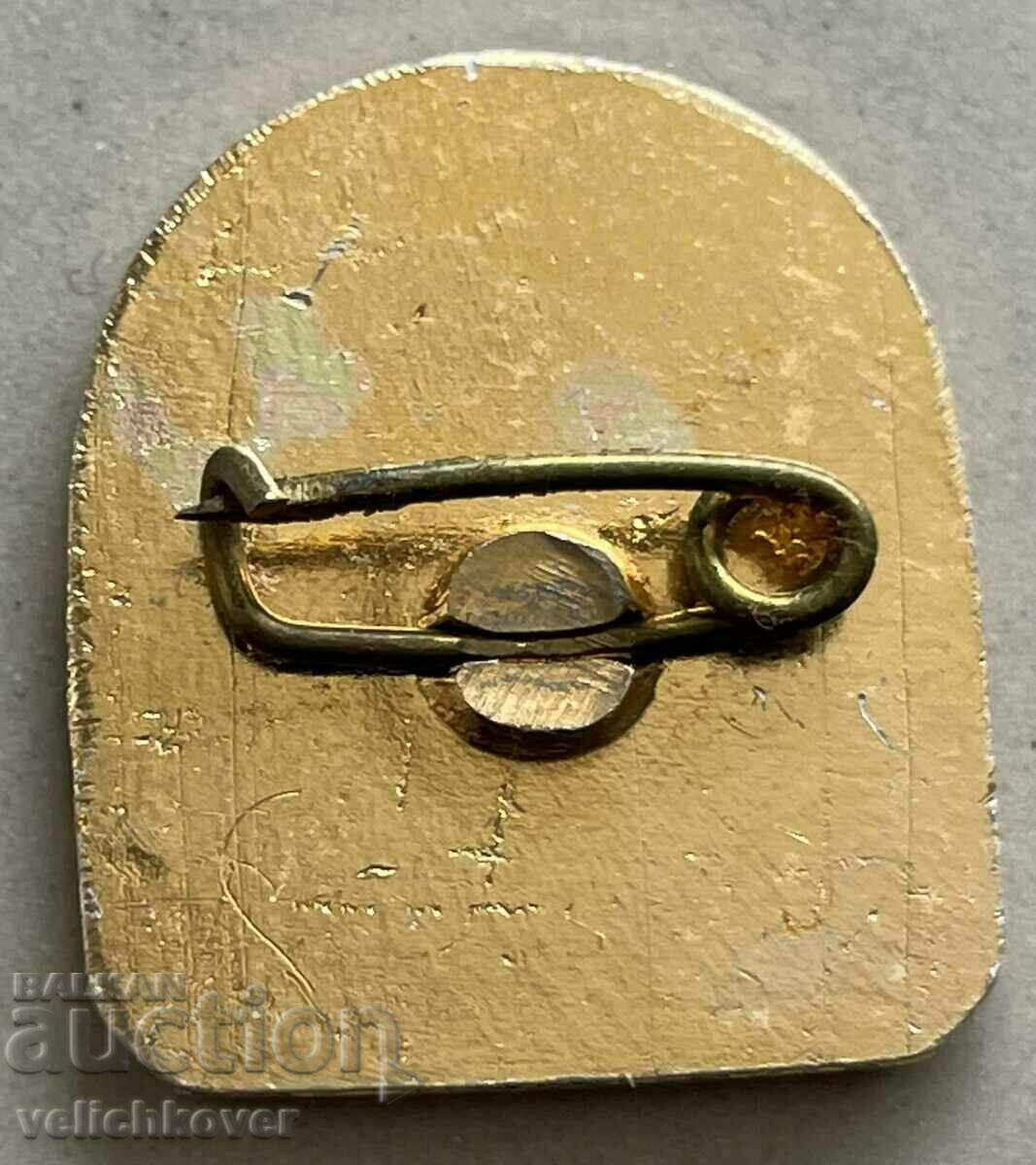 34344 Bulgaria sign Rila Monastery inscription in German with price 3.00 BGN | € 1.53 34344 Bulgaria sign Rila Monastery inscription in German with price 3.00 BGN | € 1.53