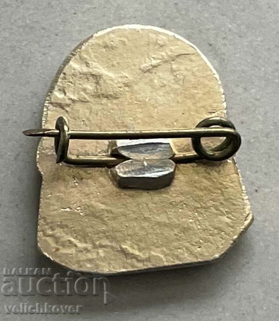 34345 Bulgaria sign mausoleum Pleven Russian-Turkish war with price 3.00 BGN | € 1.53 34345 Bulgaria sign mausoleum Pleven Russian-Turkish war with price 3.00 BGN | € 1.53