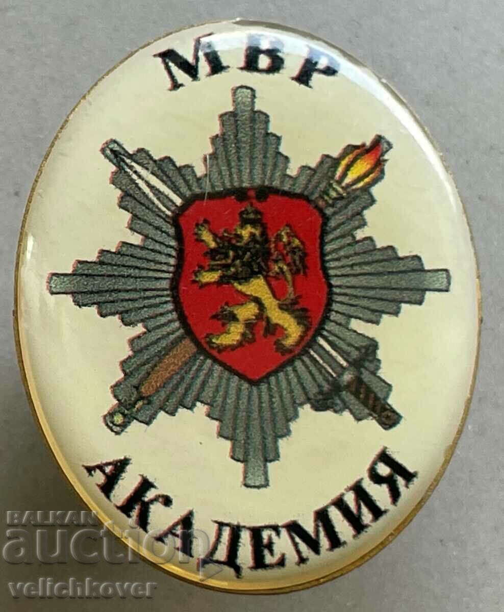 34347 Bulgaria insigna de poliție Academia Ministerului Afacerilor Interne