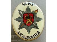 34347 Bulgaria police badge Academy of the Ministry of Internal Affairs