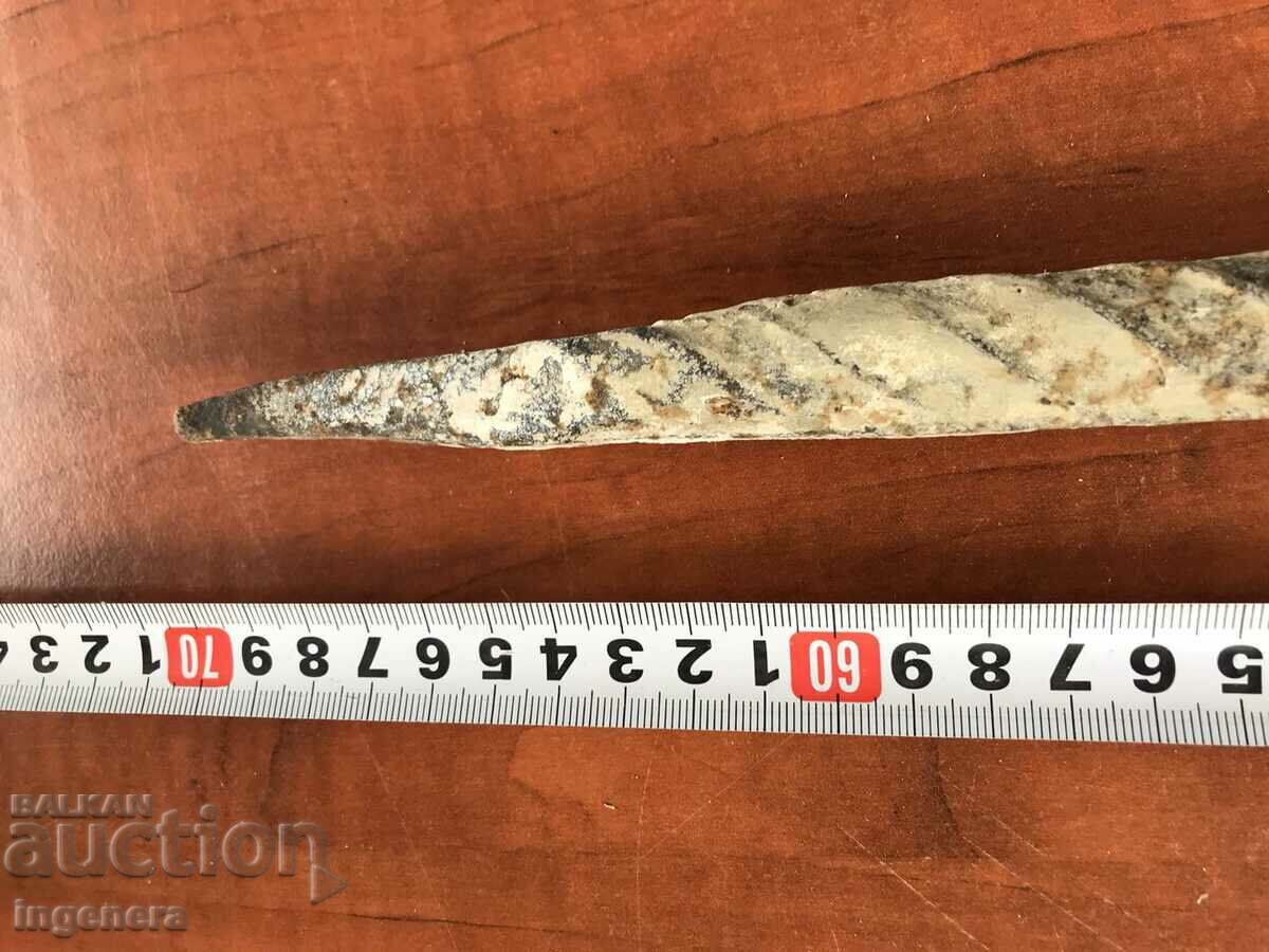 Auction ANVILLE PUNCH FORGED TOOL OF THE BUILDER Auction ANVILLE PUNCH FORGED TOOL OF THE BUILDER