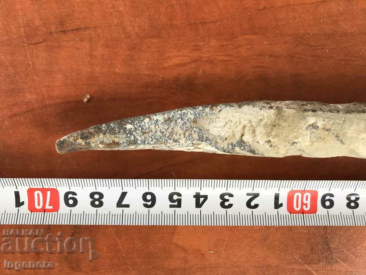 ANVILLE PUNCH FORGED TOOL OF THE BUILDER - 6 ANVILLE PUNCH FORGED TOOL OF THE BUILDER - 6