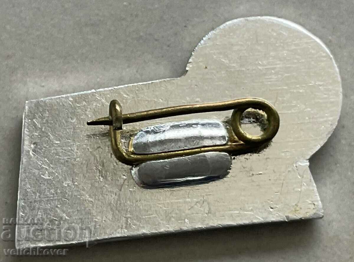 34350 Bulgaria sign Tourist House Hisarya with price 3.00 BGN | € 1.53