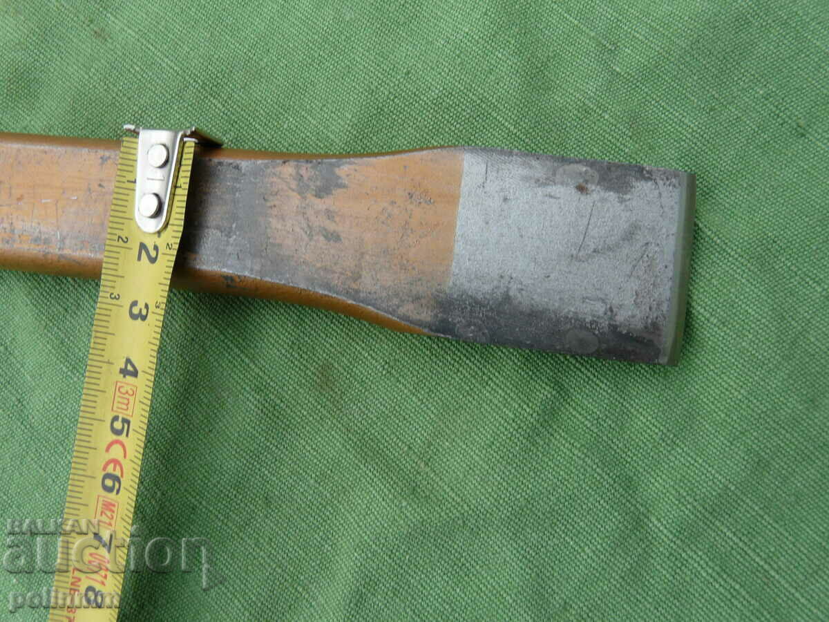 Quality cutter - 17 with price 25.00 BGN | € 12.78 Quality cutter - 17 with price 25.00 BGN | € 12.78