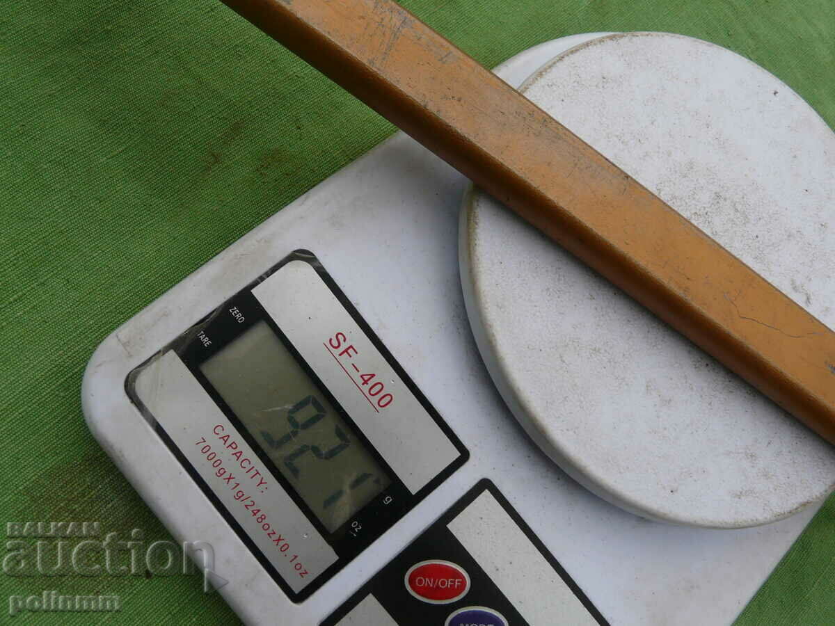 Quality cutter - 17 - 6 Quality cutter - 17 - 6