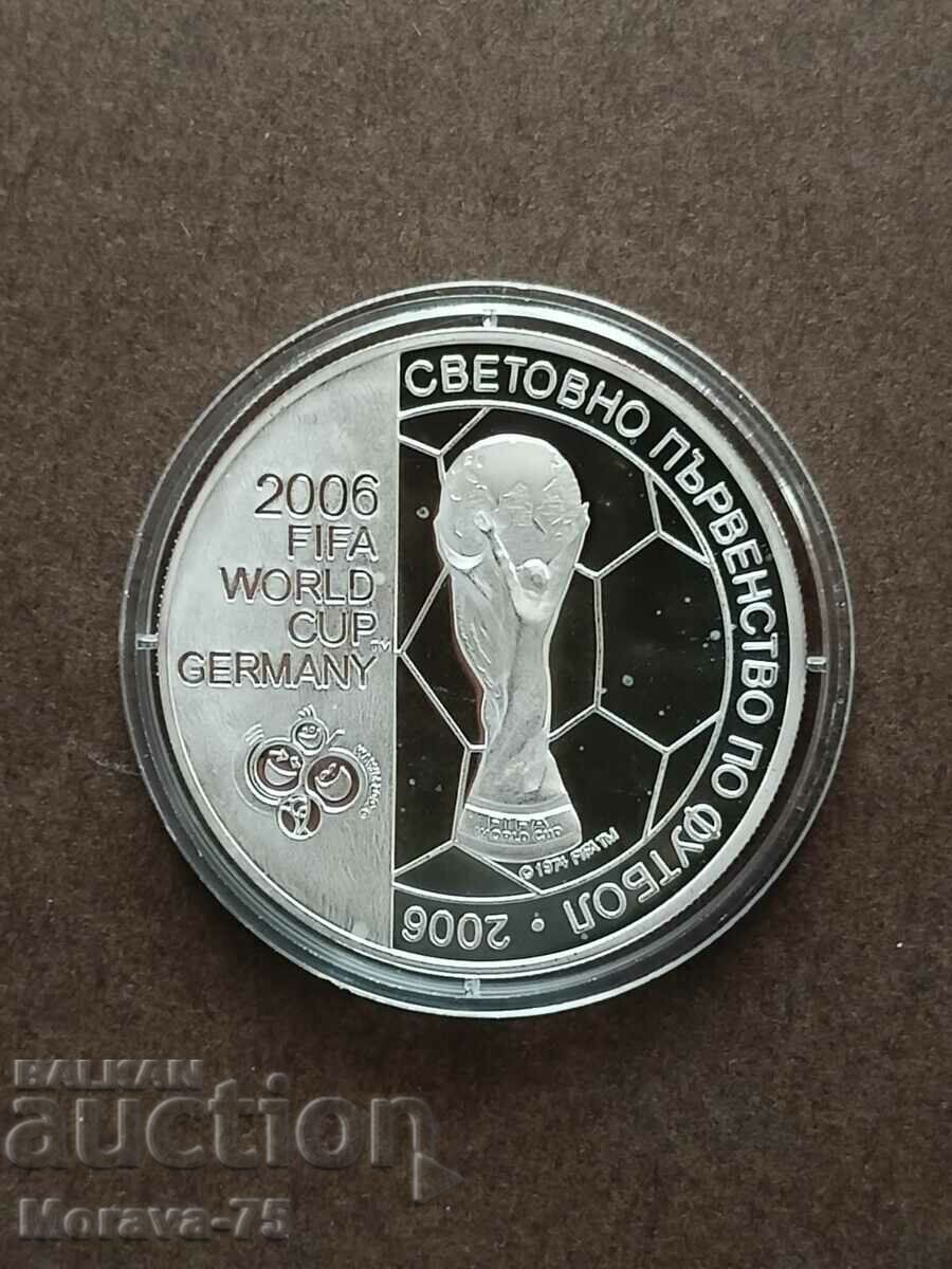 5 BGN 2003