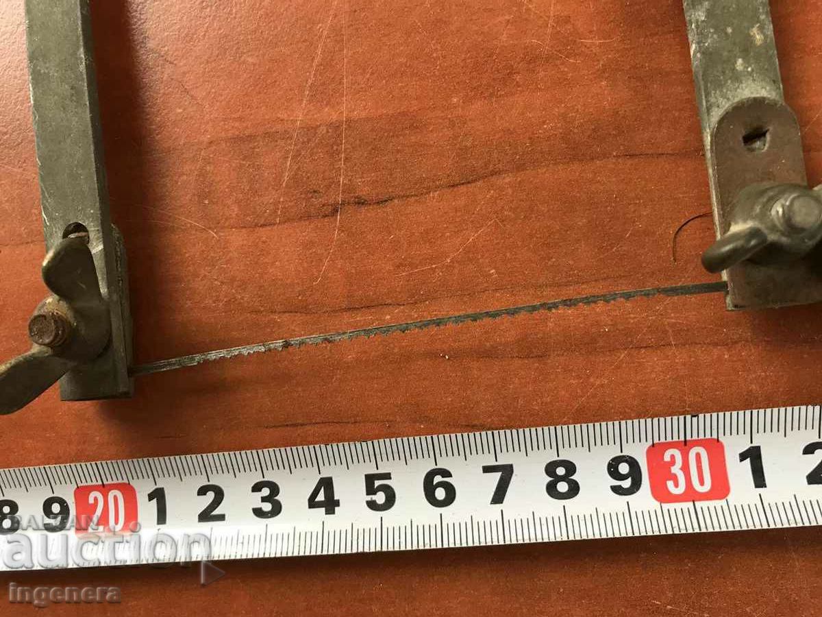 Licitație SAW SAW STUDENT TAMPLARIE Licitație SAW SAW STUDENT TAMPLARIE