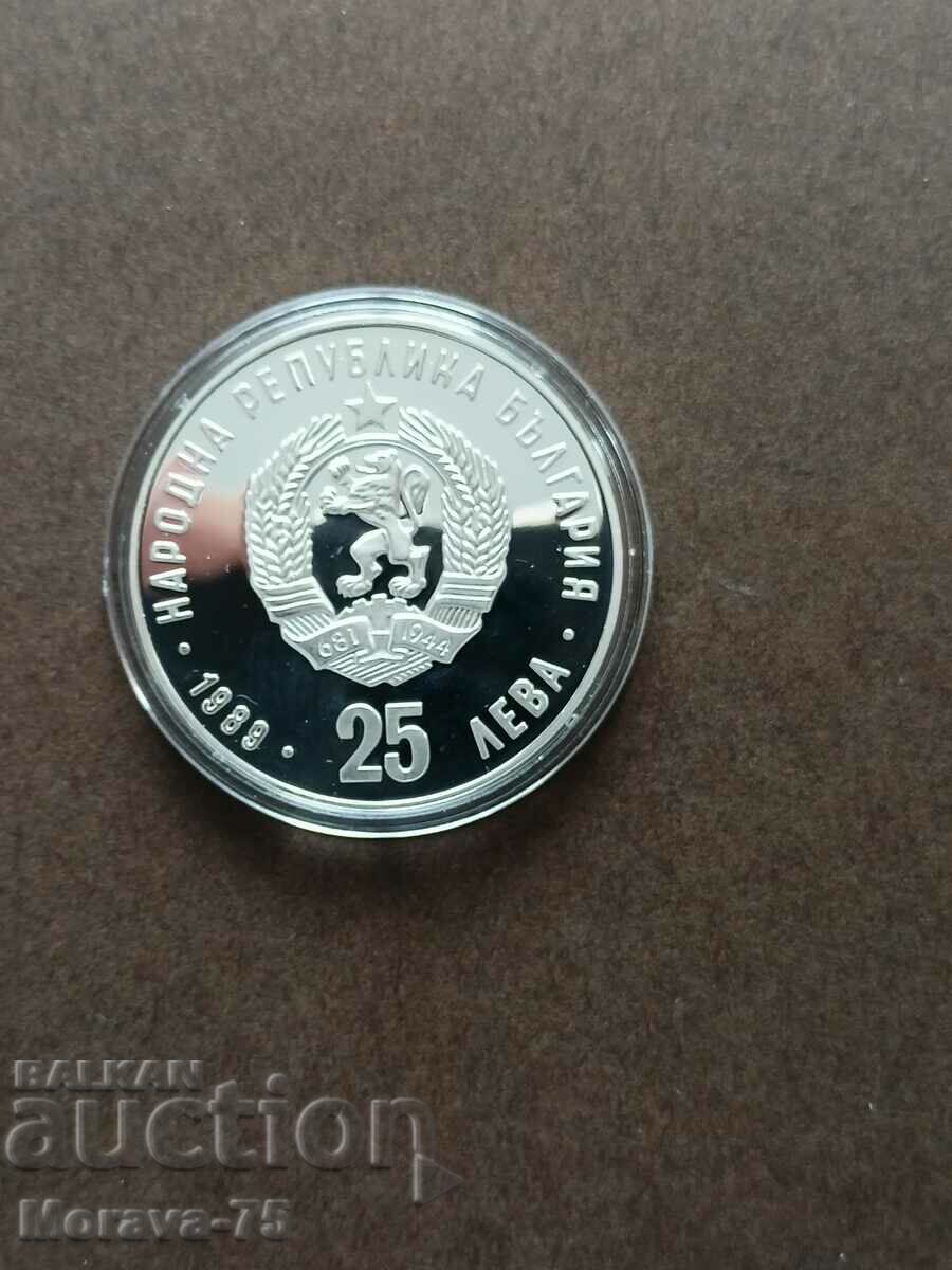 25 BGN 1989 with price 145.00 BGN | € 74.14 25 BGN 1989 with price 145.00 BGN | € 74.14