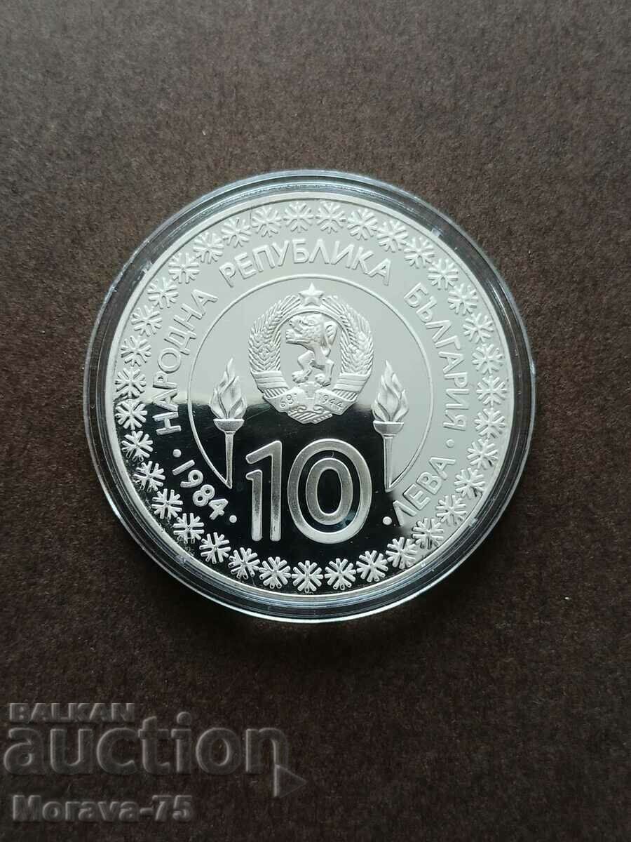 10 BGN 1984 with price 410.00 BGN | € 209.63 10 BGN 1984 with price 410.00 BGN | € 209.63