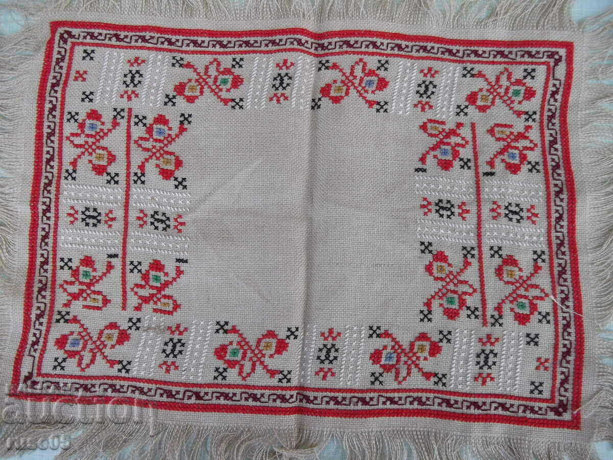 Hand-embroidered check with price 15.00 BGN | € 7.67 Hand-embroidered check with price 15.00 BGN | € 7.67