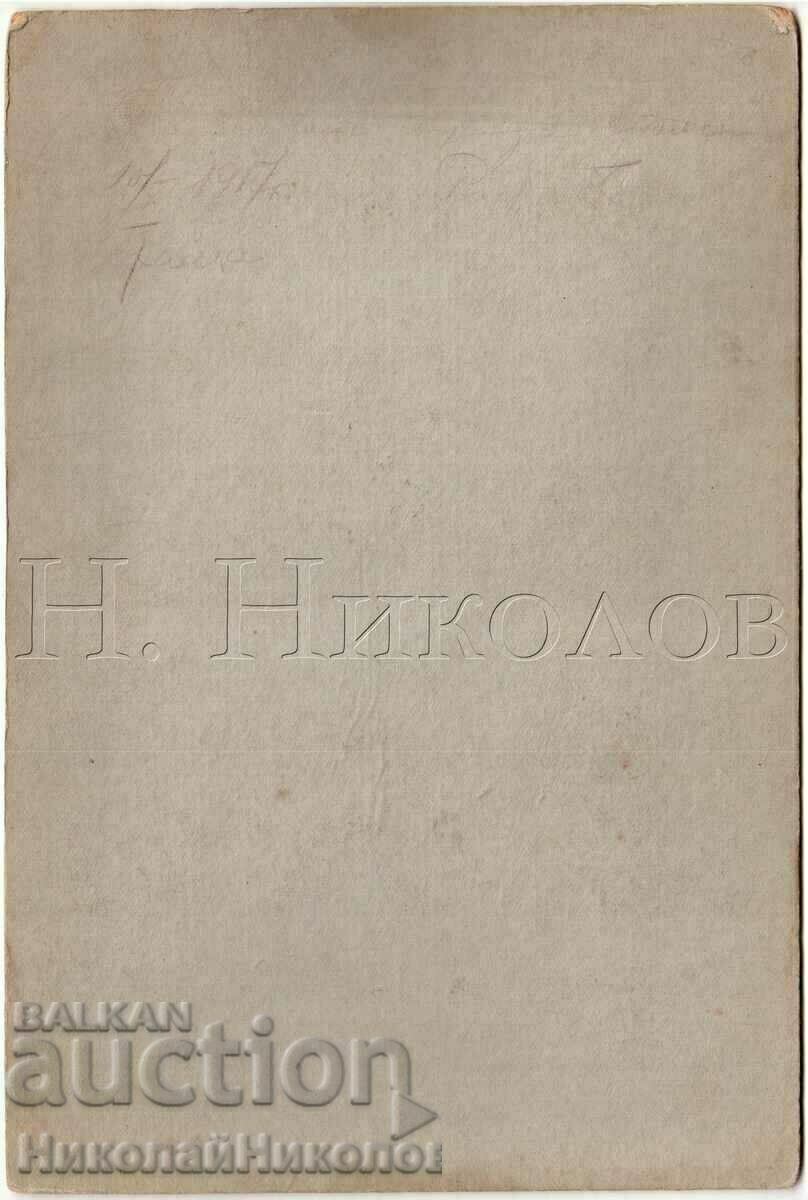 1917 ΜΕΓΑΛΗ ΠΑΛΑΙΑ ΦΩΤΟΓΡΑΦΙΑ ΣΤΡΑΤΙΩΤΙΚΟΣ ΑΞΙΩΜΑΤΙΚΟΣ ΣΤΗ ΔΡΑΜΑ ΕΛΛΑΔΑ G179 με τιμή € 10.00 | 19.56 BGN
