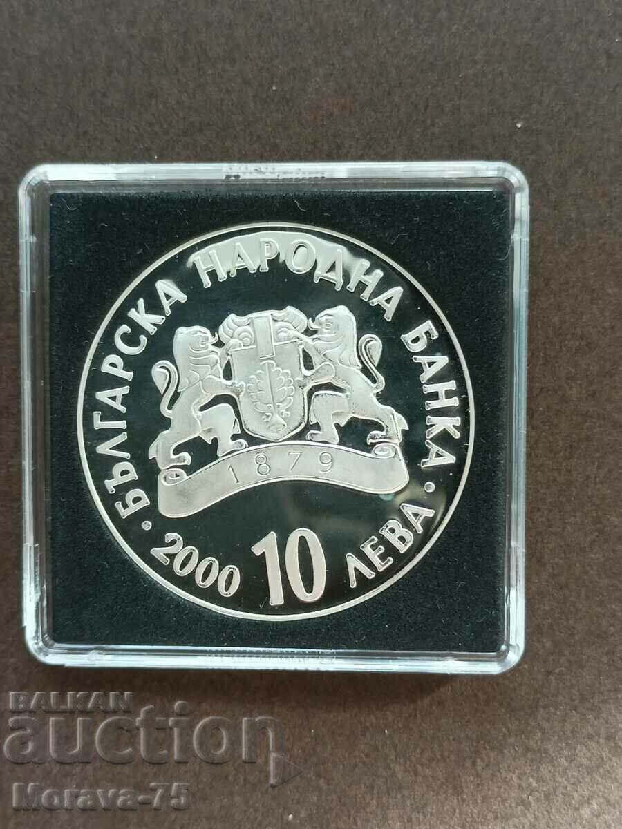 10 BGN 2000 Svetoslav Terter with price 430.00 BGN | € 219.86 10 BGN 2000 Svetoslav Terter with price 430.00 BGN | € 219.86