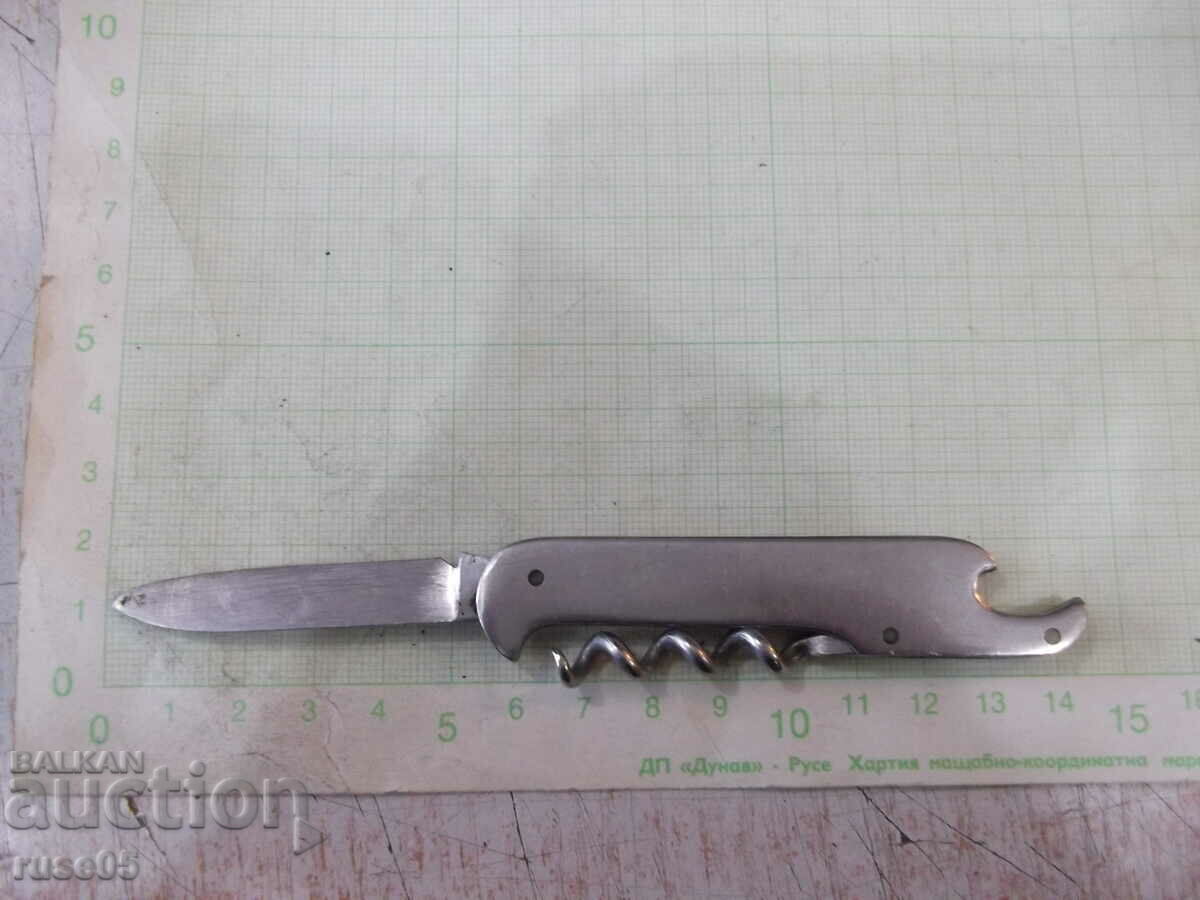 Leg with corkscrew and opener from "P. Denev - Gabrovo" plant with price 10.00 BGN | € 5.11 Leg with corkscrew and opener from "P. Denev - Gabrovo" plant with price 10.00 BGN | € 5.11