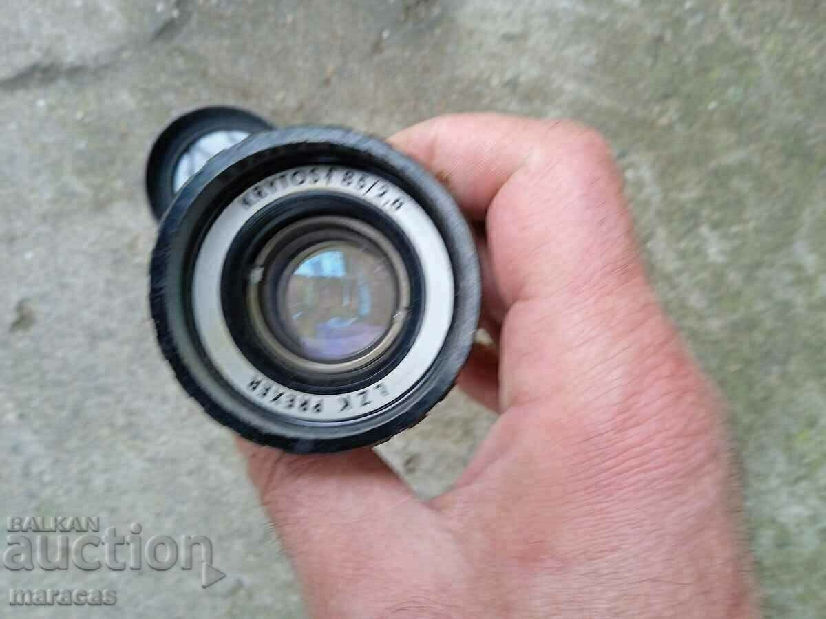 Old lenses with price 40.00 BGN | € 20.45 Old lenses with price 40.00 BGN | € 20.45