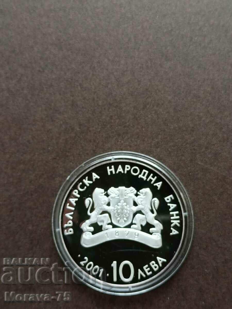 10 BGN 2001 with price 120.00 BGN | € 61.36 10 BGN 2001 with price 120.00 BGN | € 61.36