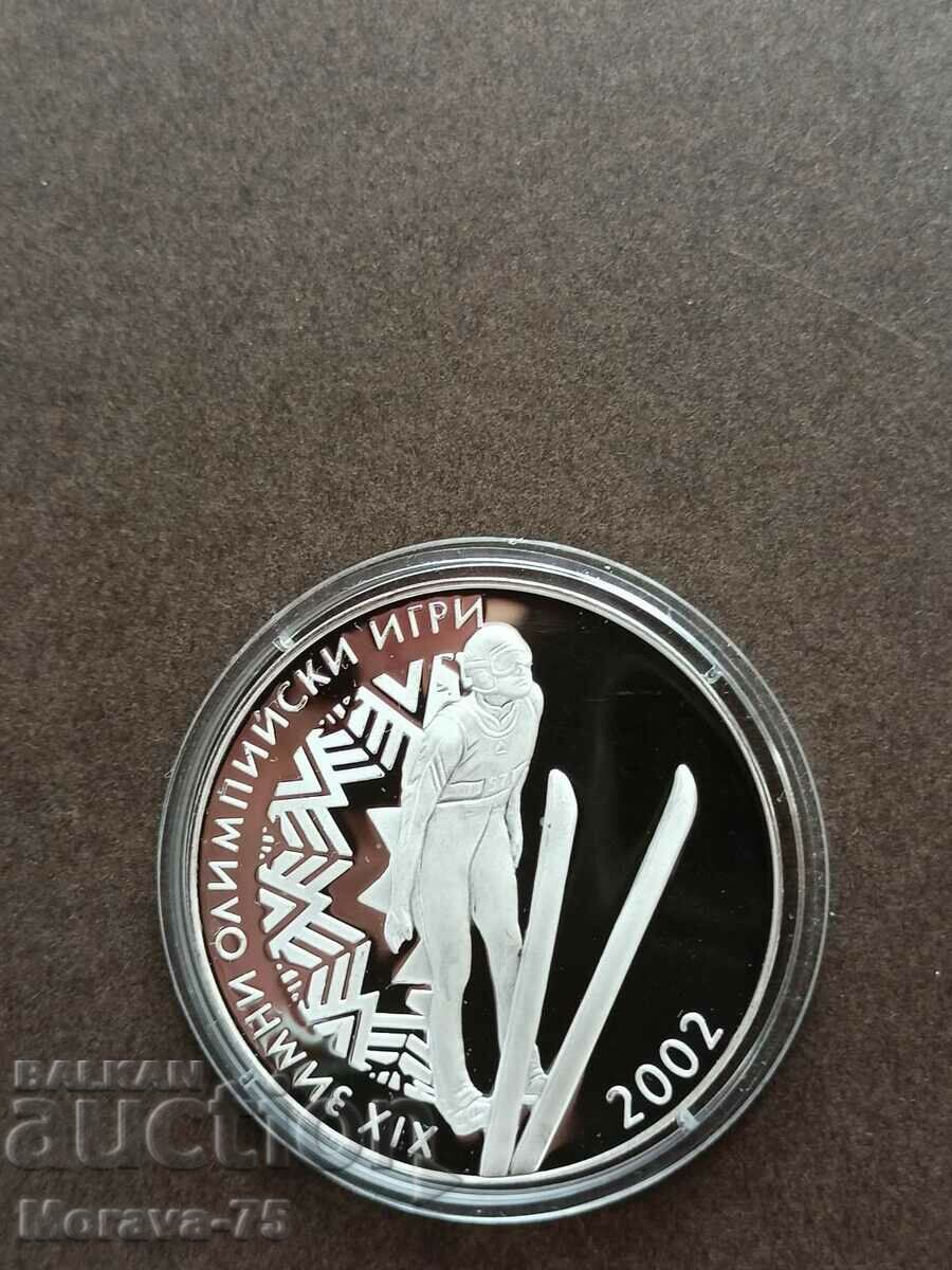 Auction 10 BGN 2001 Auction 10 BGN 2001