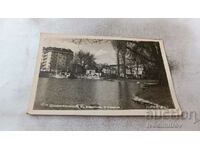 Καρτ ποστάλ Λίμνη Σόφιας στον κήπο του Μπόρις
