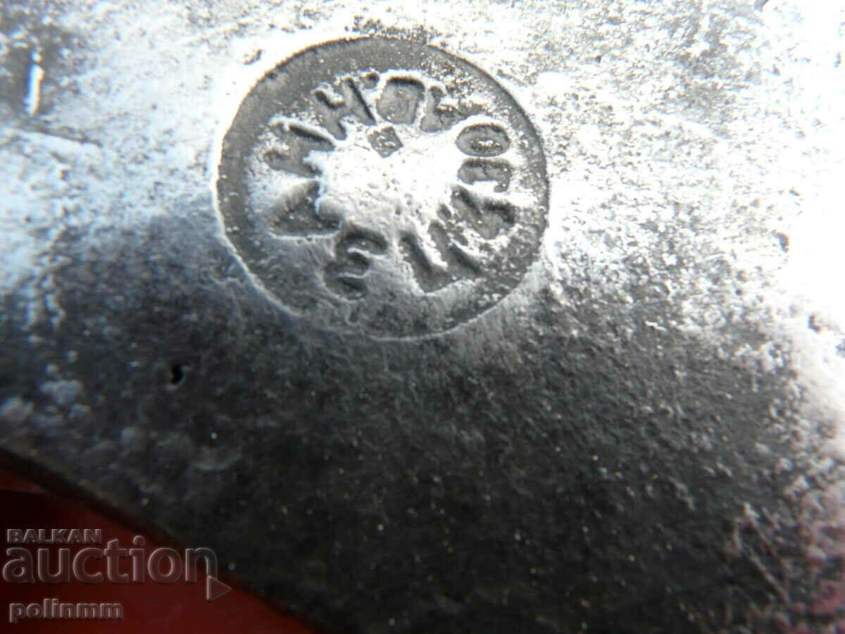 Old Bulgarian tourist ax - 260 with price 120.00 BGN | € 61.36 Old Bulgarian tourist ax - 260 with price 120.00 BGN | € 61.36