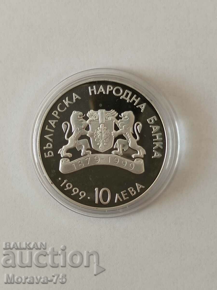 BGN 10, 1999. Plovdiv house with price € 234.29 | 458.23 BGN