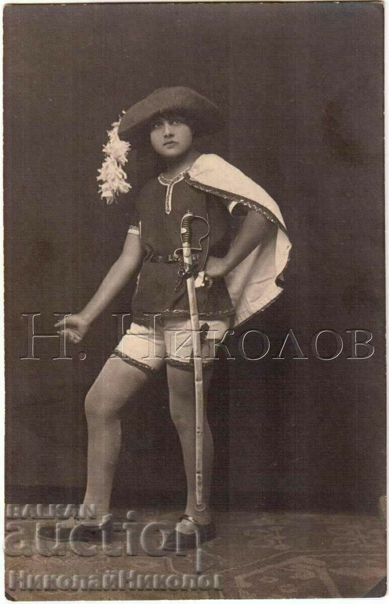 FOTO VECHE SOFIA ACTRITA CU SABIIA FOTO DATSOV G185