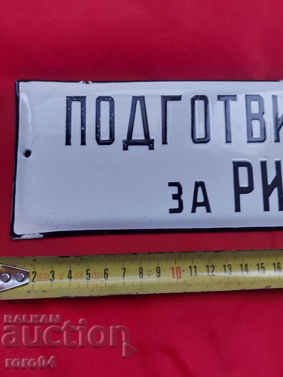 Licitație PLATE