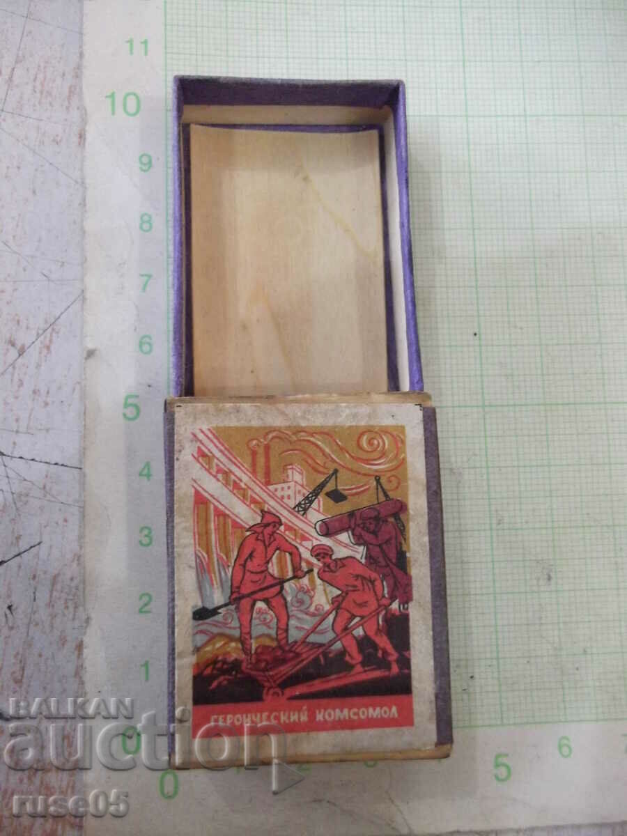 Livrarea Vechi meci sovietic Livrarea Vechi meci sovietic