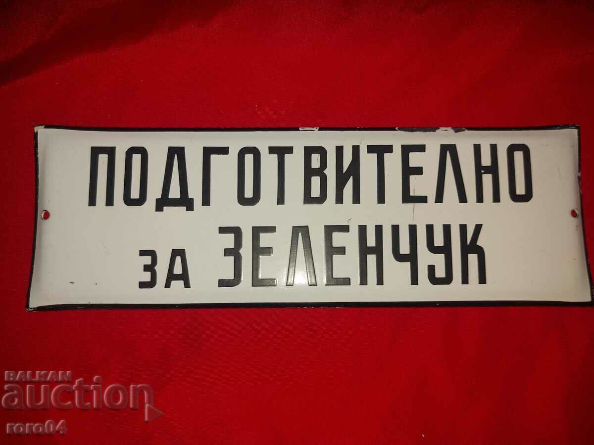 TABELS - 7 TABELS - 7