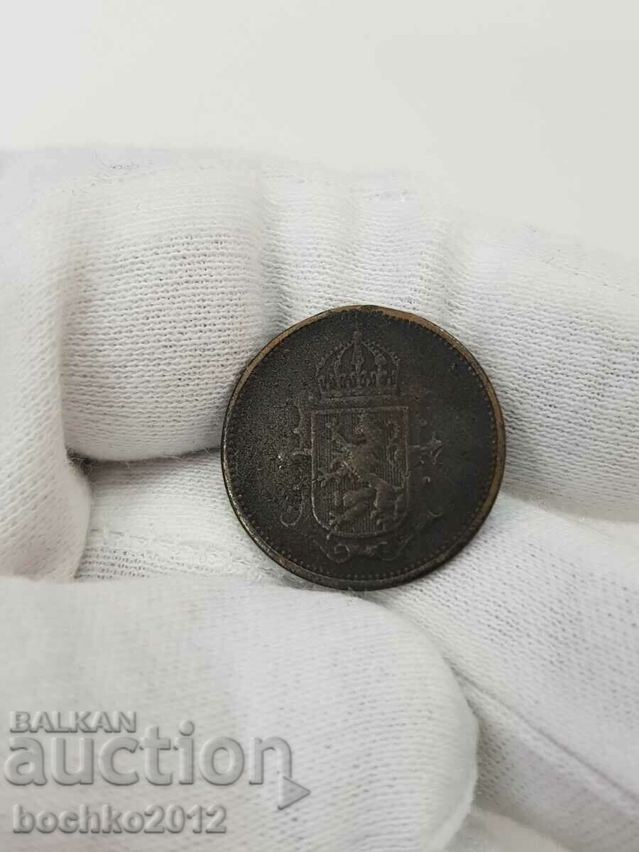 Auction An interesting bronze medal of Tsarist Russia Auction An interesting bronze medal of Tsarist Russia