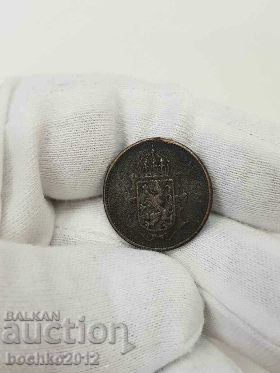 Delivery of An interesting bronze medal of Tsarist Russia Delivery of An interesting bronze medal of Tsarist Russia