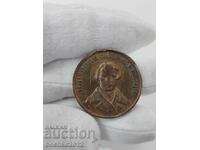 An interesting bronze medal of Tsarist Russia