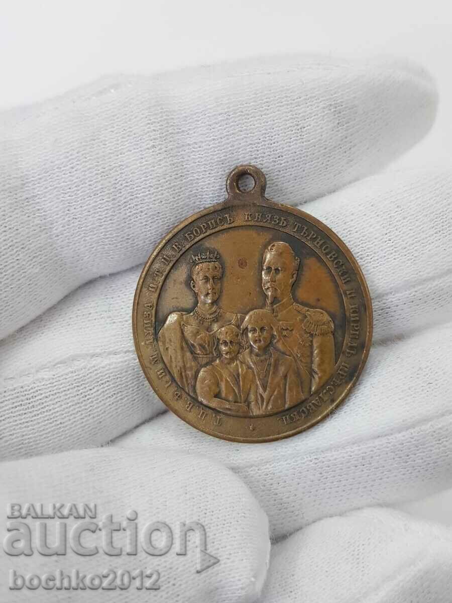 O medalie de bronz rară pentru moartea Mariei Louisa 1899.